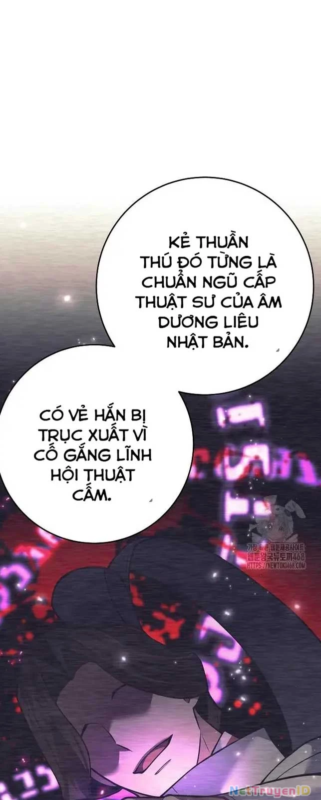 Đứa Con Ngoài Giá Thú Có Khả Năng Hấp Thụ Vũ Khí Chapter 13 - Trang 3
