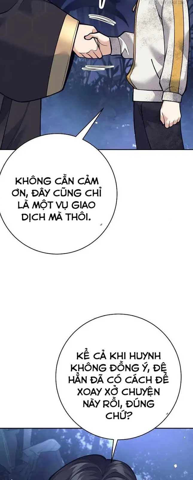 Đứa Con Ngoài Giá Thú Có Khả Năng Hấp Thụ Vũ Khí Chapter 13 - Trang 3