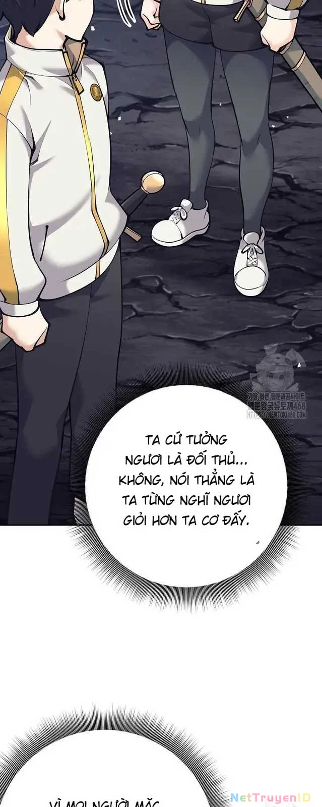 Đứa Con Ngoài Giá Thú Có Khả Năng Hấp Thụ Vũ Khí Chapter 13 - Trang 3