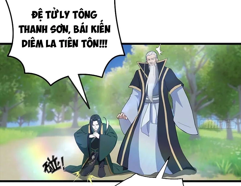 Tu Tiên Trở Về Tại Vườn Trường - Phần 2 Chapter 139 - Trang 2