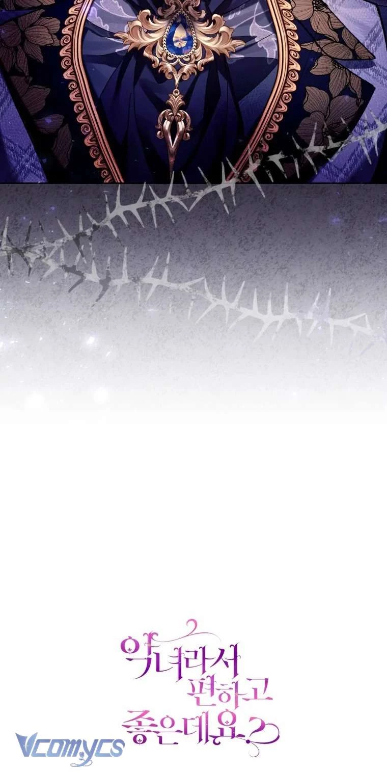 Làm Ác Nữ Bộ Không Tuyệt Sao? Chap 72 - Trang 4