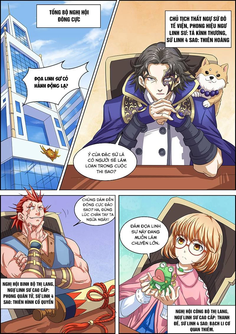 Ngự Linh Thế Giới Chapter 49 - Trang 4