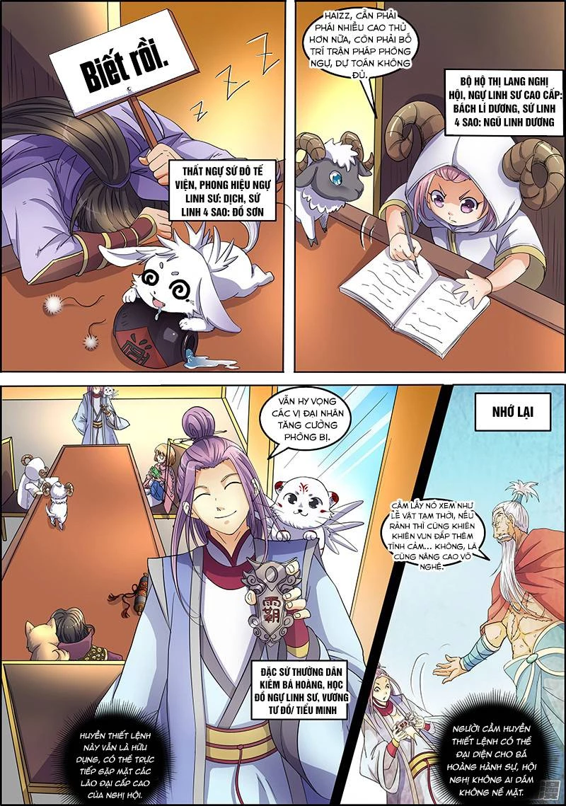 Ngự Linh Thế Giới Chapter 49 - Trang 4