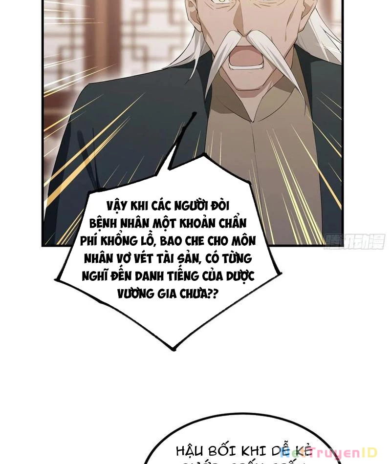 Ảo Ma! Ta Mở Lớp Huấn Luyện Nữ Đế! Chapter 81 - Trang 3