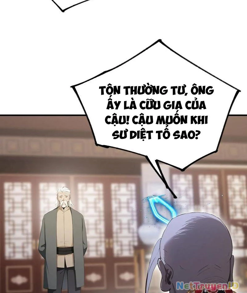 Ảo Ma! Ta Mở Lớp Huấn Luyện Nữ Đế! Chapter 81 - Trang 3