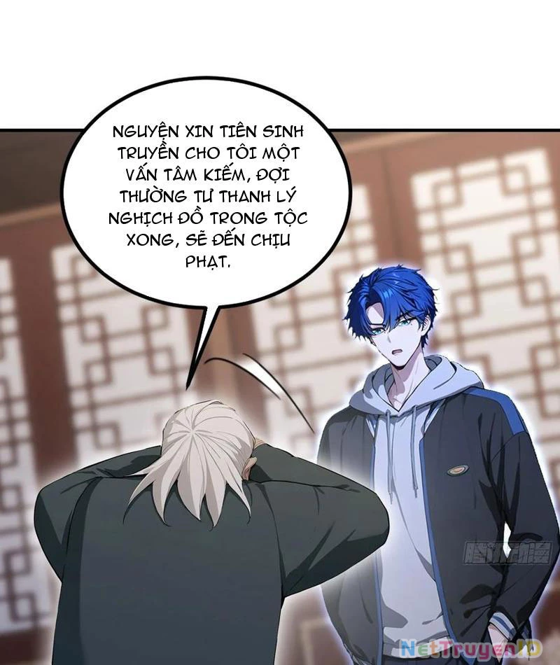 Ảo Ma! Ta Mở Lớp Huấn Luyện Nữ Đế! Chapter 81 - Trang 3
