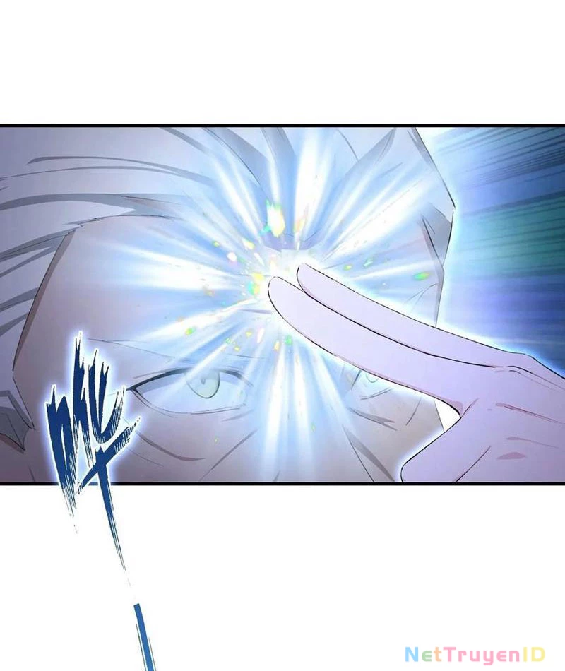 Ảo Ma! Ta Mở Lớp Huấn Luyện Nữ Đế! Chapter 81 - Trang 3