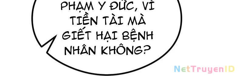 Ảo Ma! Ta Mở Lớp Huấn Luyện Nữ Đế! Chapter 81 - Trang 3