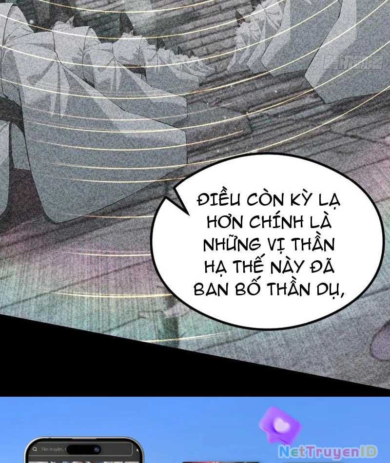 Ảo Ma! Ta Mở Lớp Huấn Luyện Nữ Đế! Chapter 81 - Trang 3