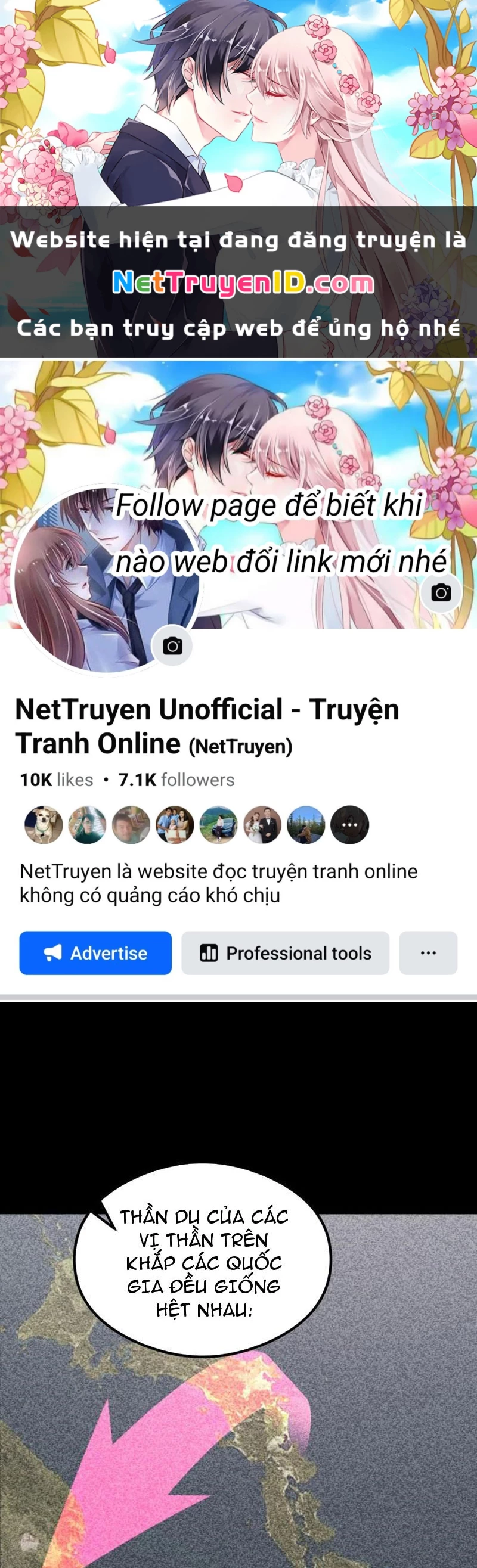 Ảo Ma! Ta Mở Lớp Huấn Luyện Nữ Đế! Chapter 82 - Trang 3