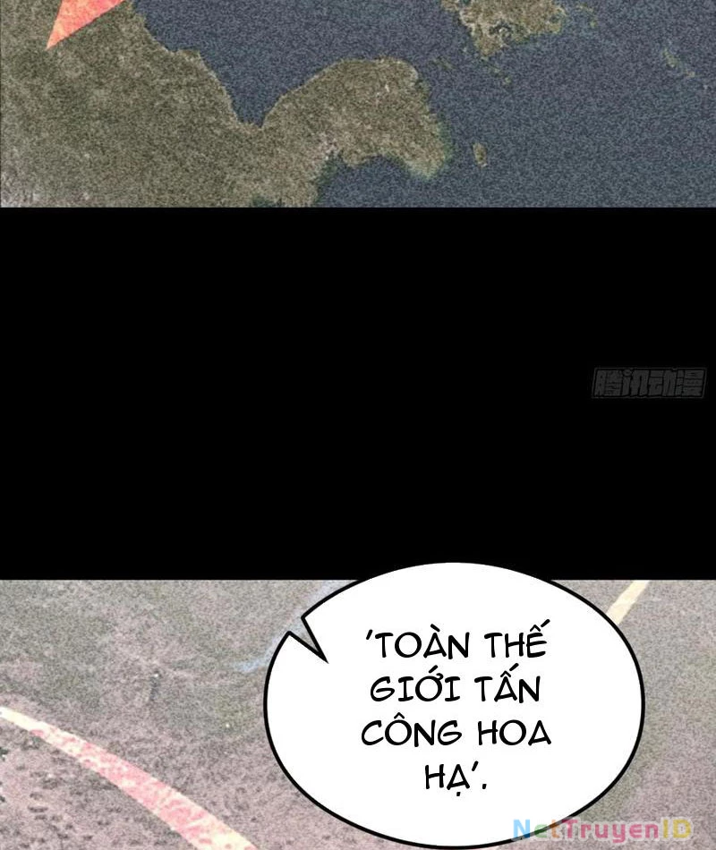 Ảo Ma! Ta Mở Lớp Huấn Luyện Nữ Đế! Chapter 82 - Trang 3