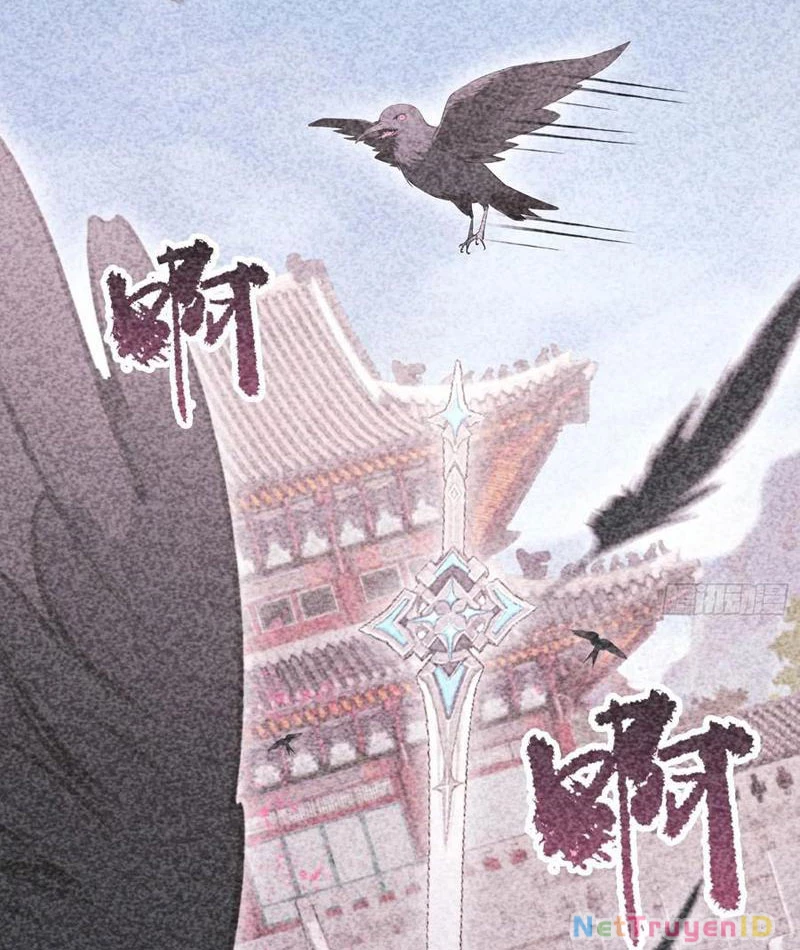 Ảo Ma! Ta Mở Lớp Huấn Luyện Nữ Đế! Chapter 82 - Trang 3