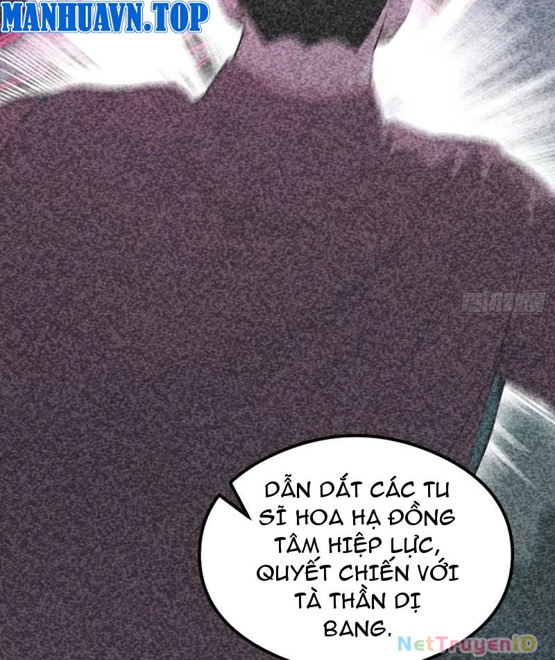 Ảo Ma! Ta Mở Lớp Huấn Luyện Nữ Đế! Chapter 82 - Trang 3
