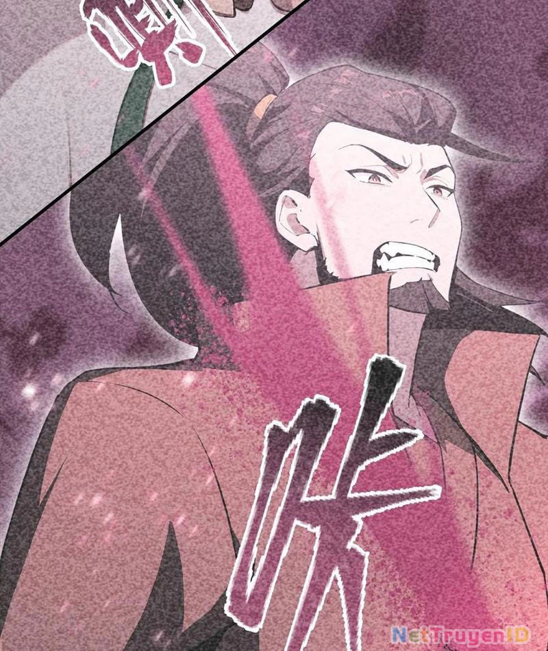Ảo Ma! Ta Mở Lớp Huấn Luyện Nữ Đế! Chapter 82 - Trang 3