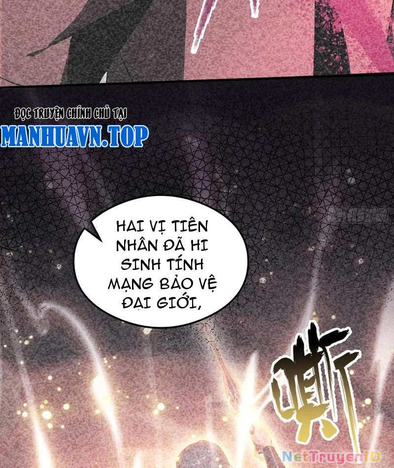 Ảo Ma! Ta Mở Lớp Huấn Luyện Nữ Đế! Chapter 82 - Trang 3