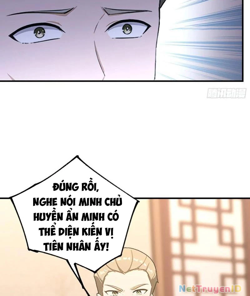 Ảo Ma! Ta Mở Lớp Huấn Luyện Nữ Đế! Chapter 82 - Trang 3