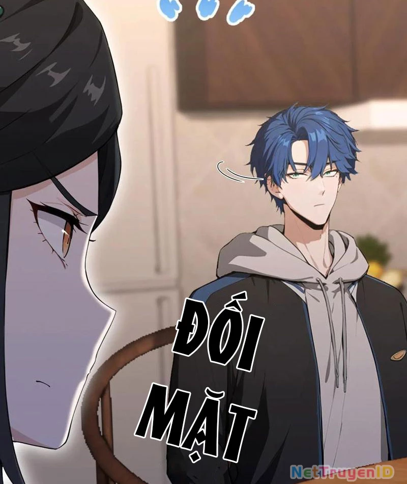 Ảo Ma! Ta Mở Lớp Huấn Luyện Nữ Đế! Chapter 82 - Trang 3