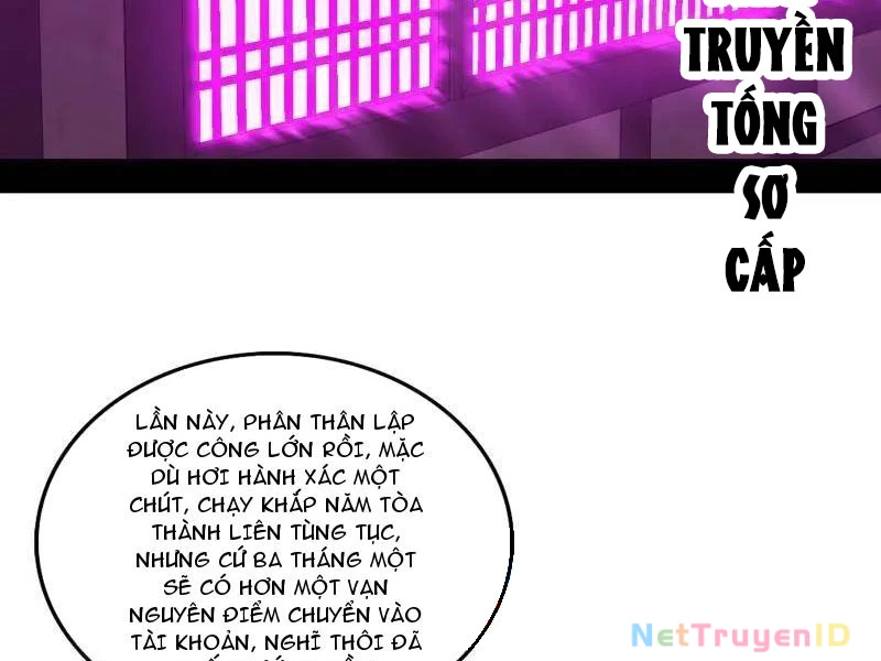 Ta Là Tà Đế Chapter 553 - Trang 4