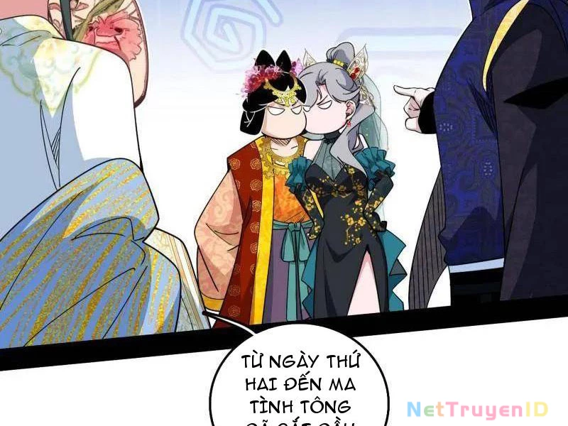 Ta Là Tà Đế Chapter 553 - Trang 4