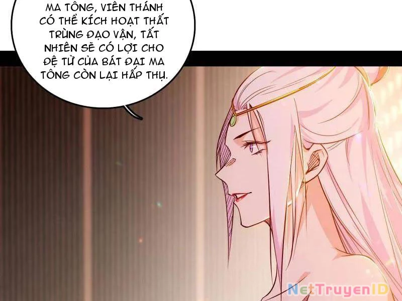 Ta Là Tà Đế Chapter 553 - Trang 4
