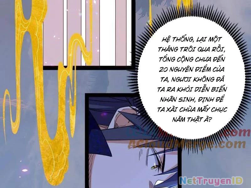 Ta Là Tà Đế Chapter 553 - Trang 4