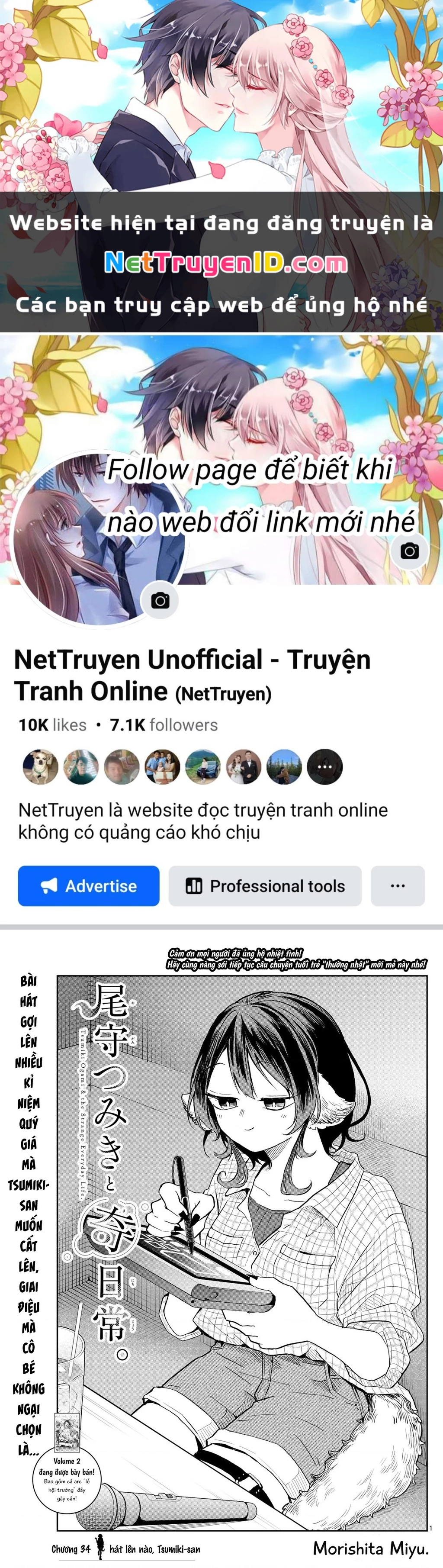 Ogami Tsumiki Và Cuộc Sống Diệu Kì! Chapter 34 - Trang 3