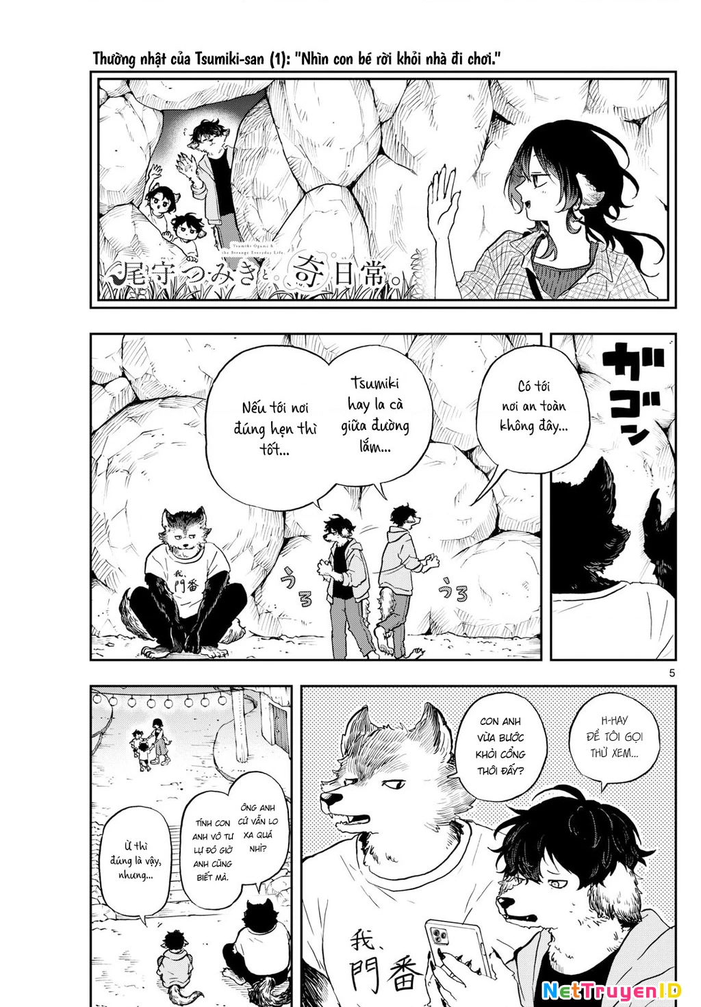 Ogami Tsumiki Và Cuộc Sống Diệu Kì! Chapter 34 - Trang 3
