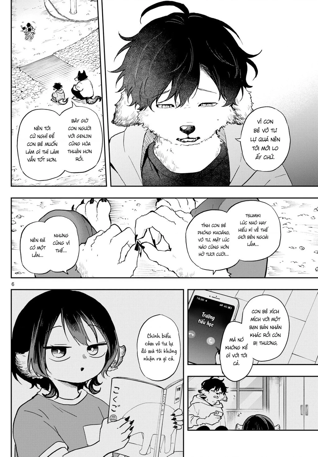 Ogami Tsumiki Và Cuộc Sống Diệu Kì! Chapter 34 - Trang 3