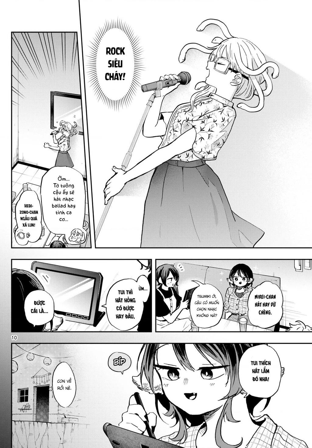 Ogami Tsumiki Và Cuộc Sống Diệu Kì! Chapter 34 - Trang 3