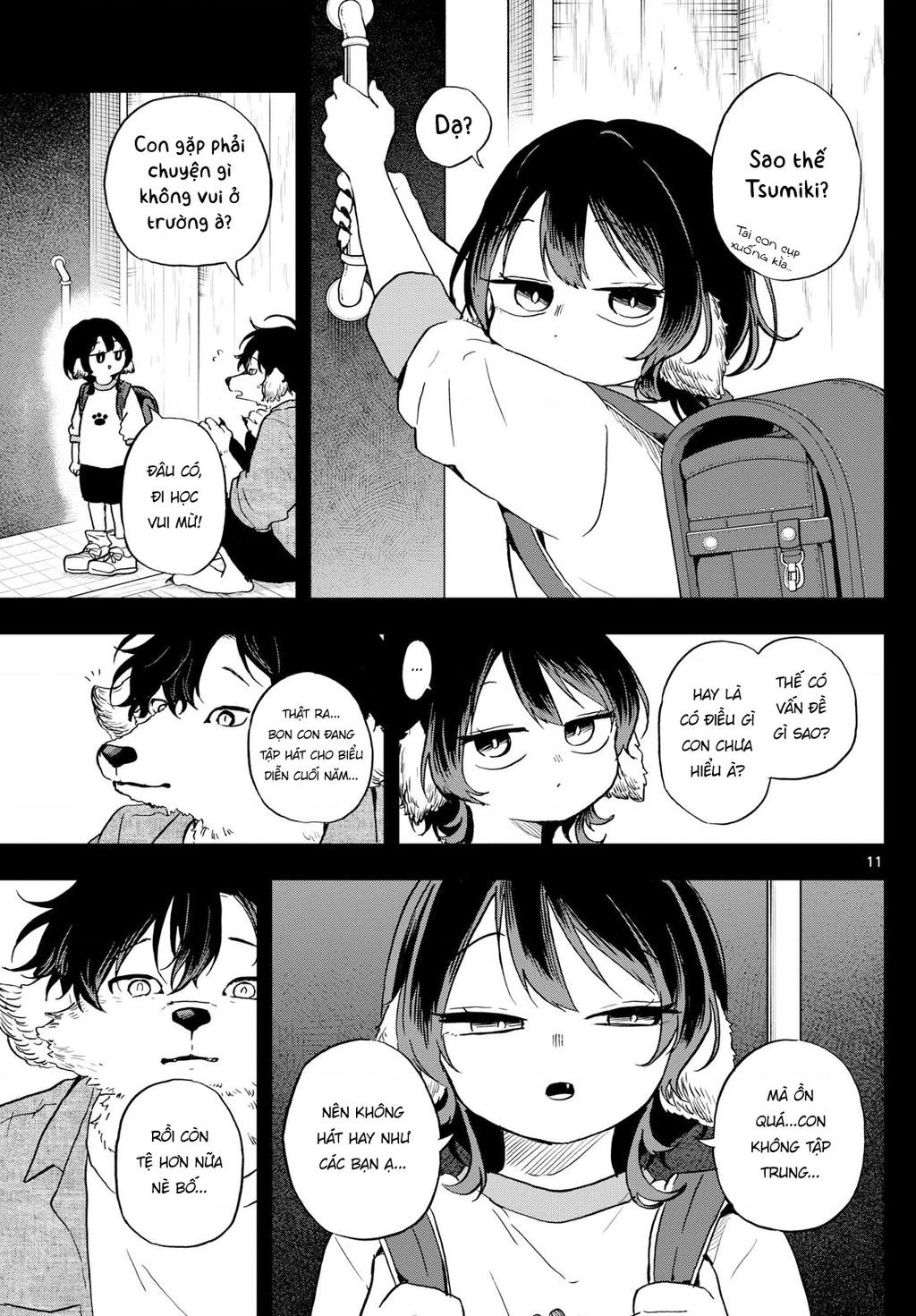 Ogami Tsumiki Và Cuộc Sống Diệu Kì! Chapter 34 - Trang 3