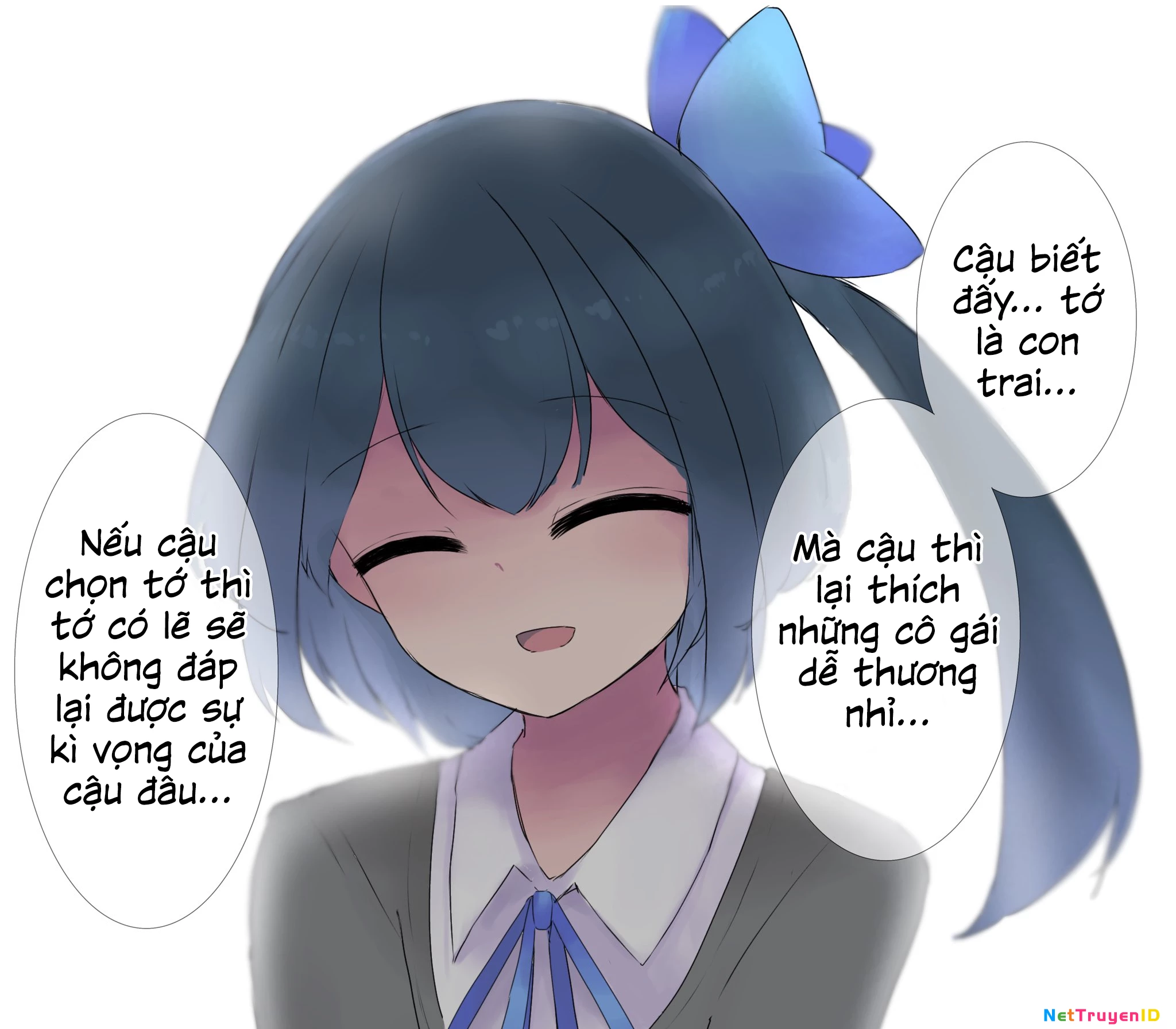 Confession Chapter 1 - Next 