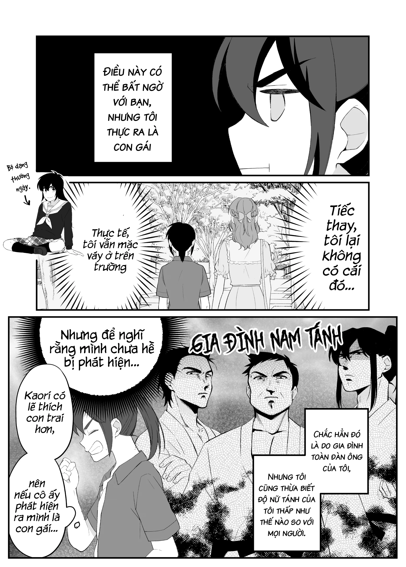 Toaru Bakappuru no Himitsu Jijou. Chapter 1 - Trang 2