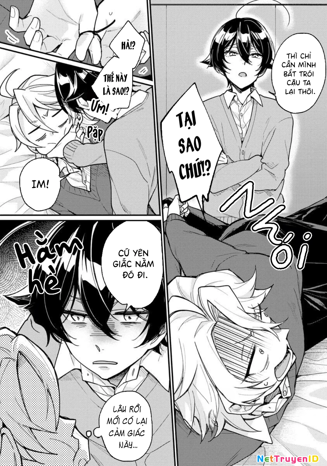 Koisuru Mizuki-kun no Kanraku Keikaku Chapter 5.5 - Trang 2