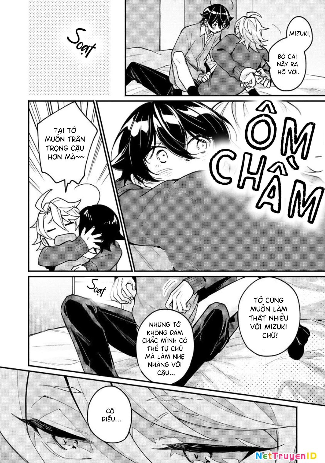 Koisuru Mizuki-kun no Kanraku Keikaku Chapter 5.5 - Trang 2