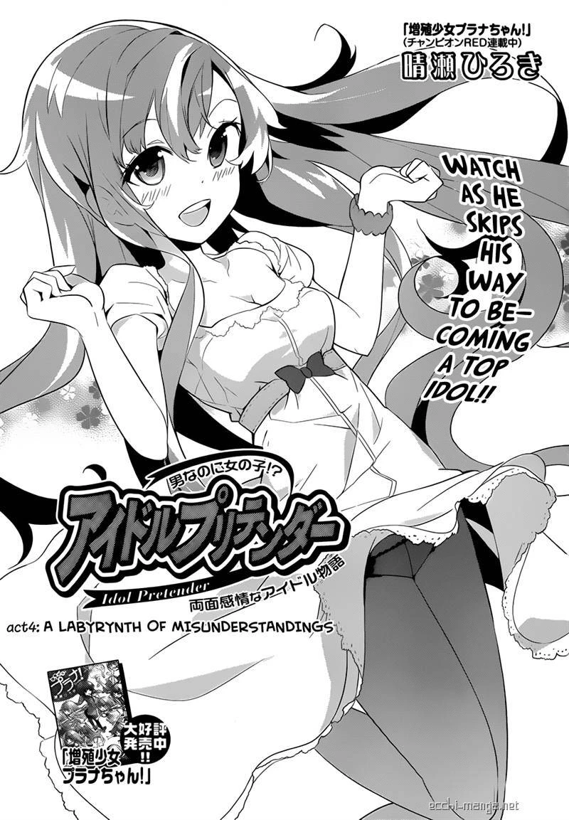 Idol Pretender Chapter 4 - Trang 3