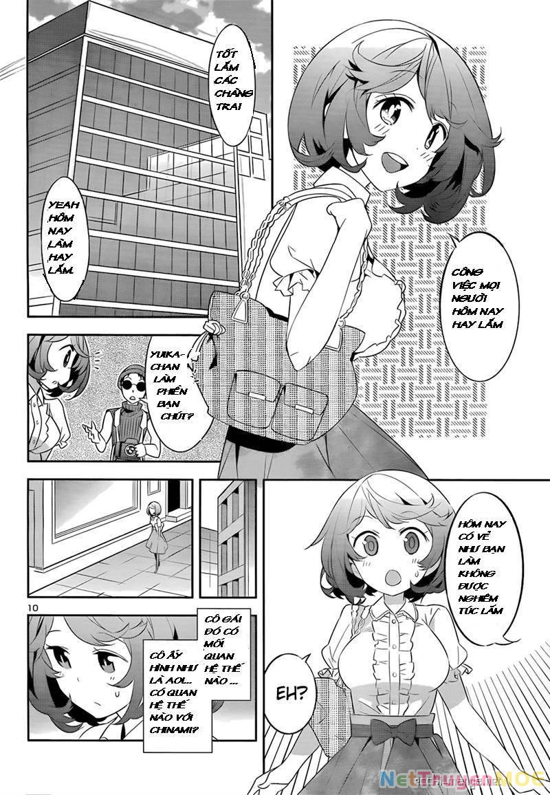 Idol Pretender Chapter 4 - Trang 3