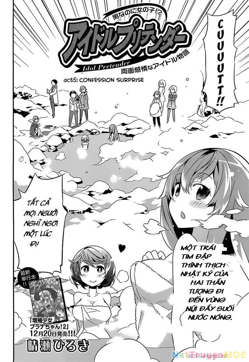 Idol Pretender Chapter 5 - Trang 3
