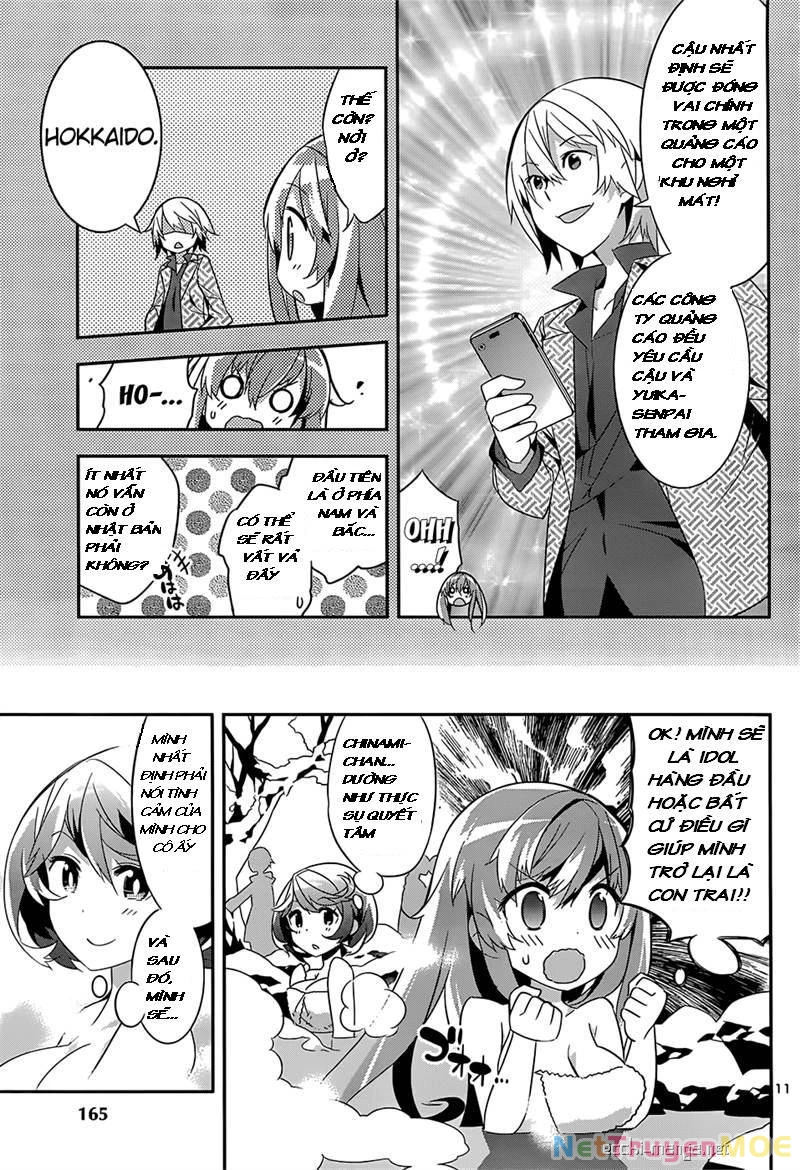 Idol Pretender Chapter 5 - Trang 3