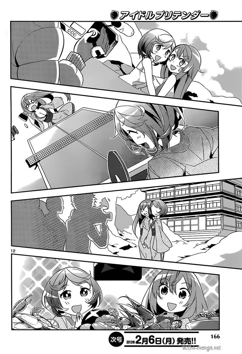 Idol Pretender Chapter 5 - Trang 3