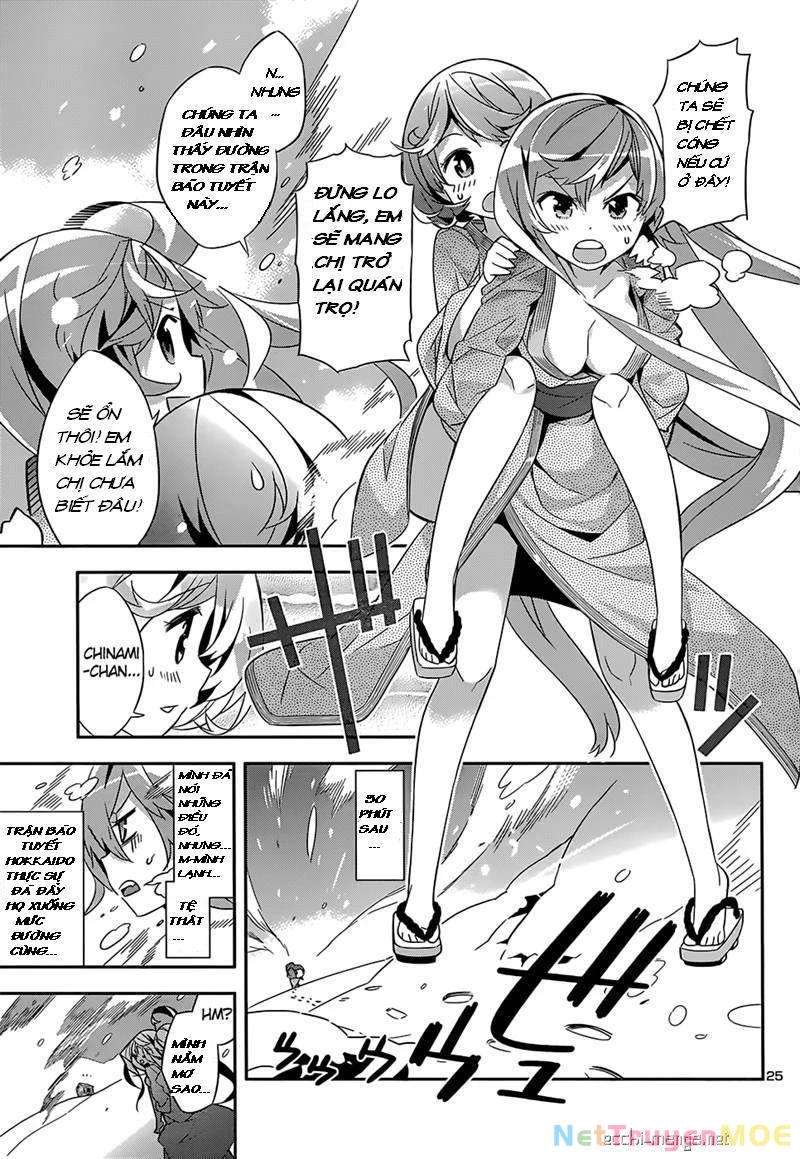 Idol Pretender Chapter 5 - Trang 3