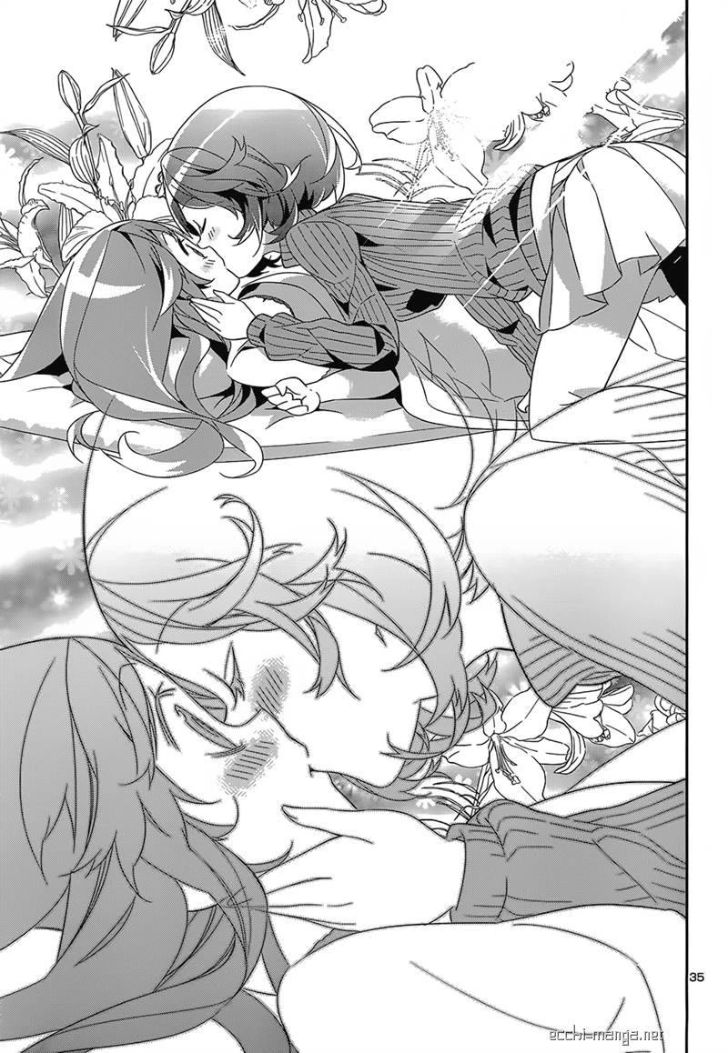 Idol Pretender Chapter 5 - Trang 3