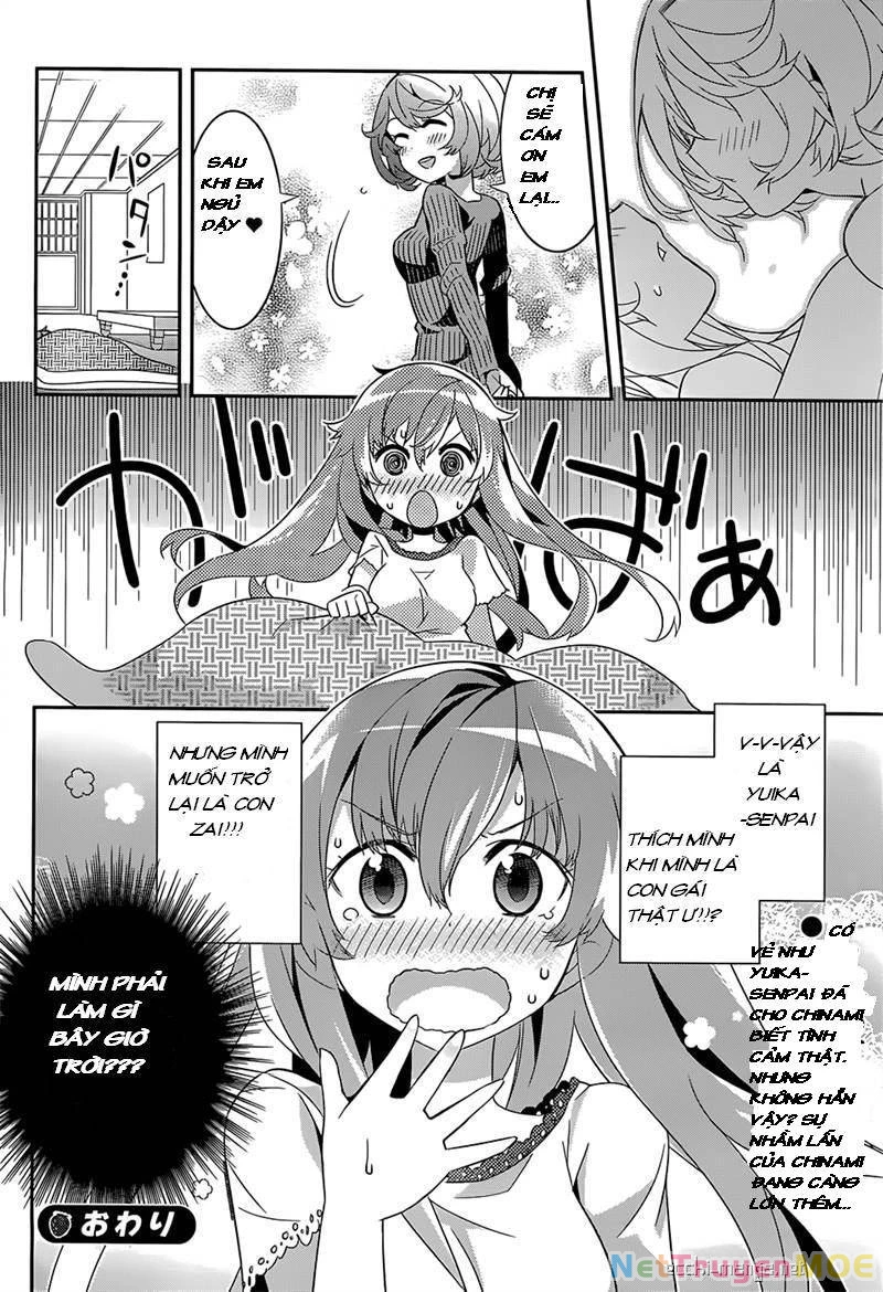 Idol Pretender Chapter 5 - Trang 3