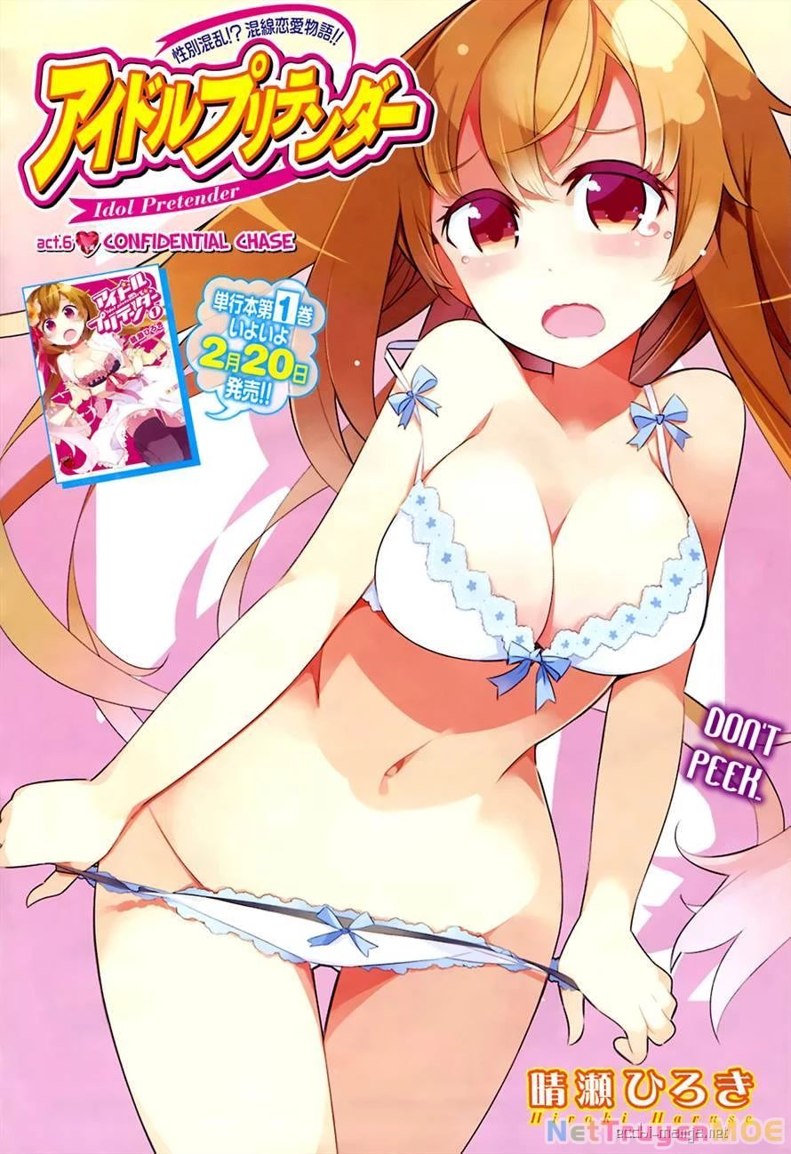Idol Pretender Chapter 6 - Trang 3