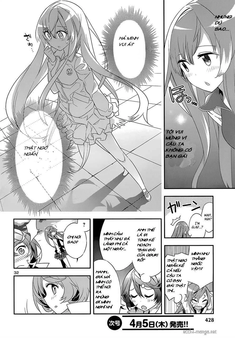 Idol Pretender Chapter 6 - Trang 3