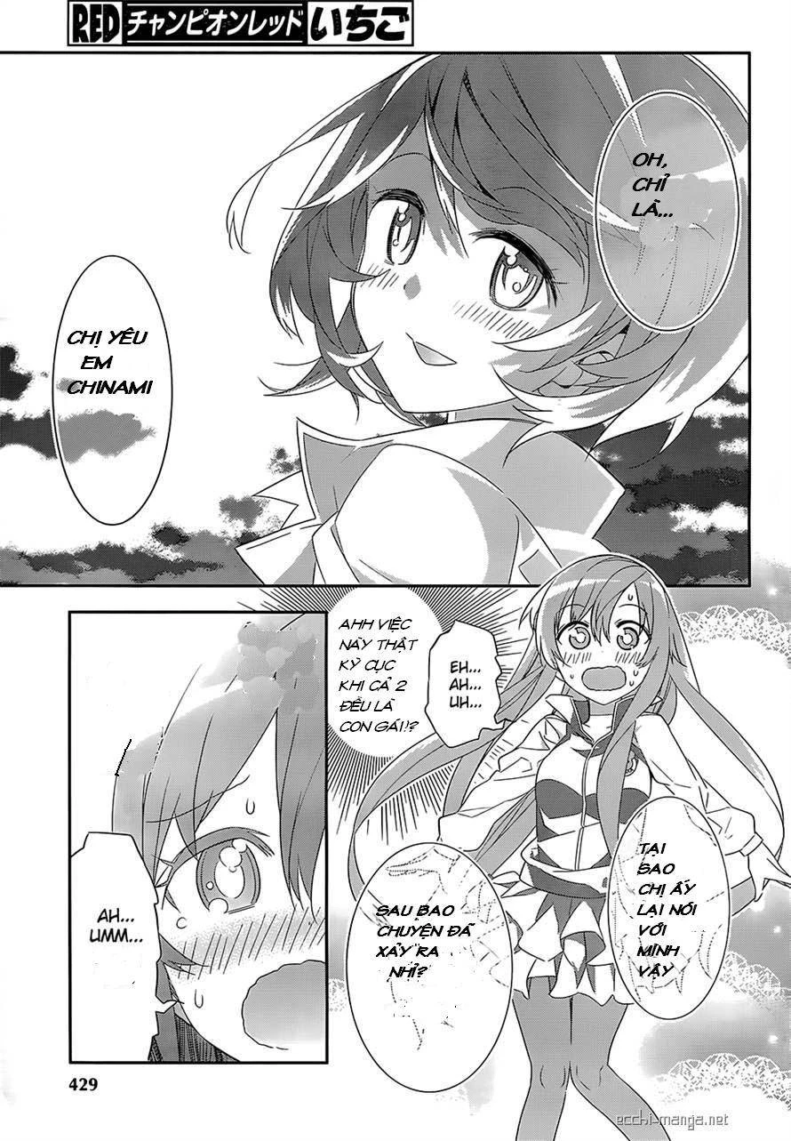 Idol Pretender Chapter 6 - Trang 3