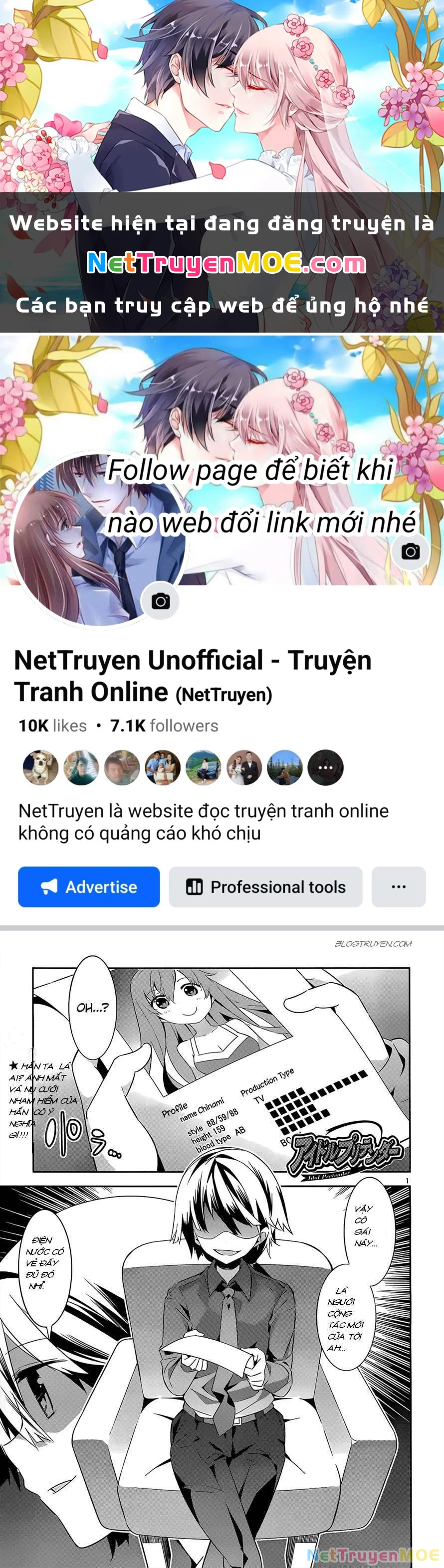 Idol Pretender Chapter 7 - Next Chapter 8