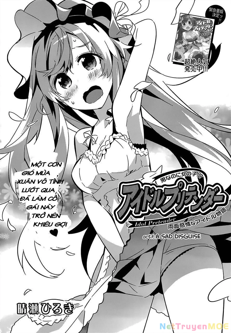 Idol Pretender Chapter 7 - Trang 3