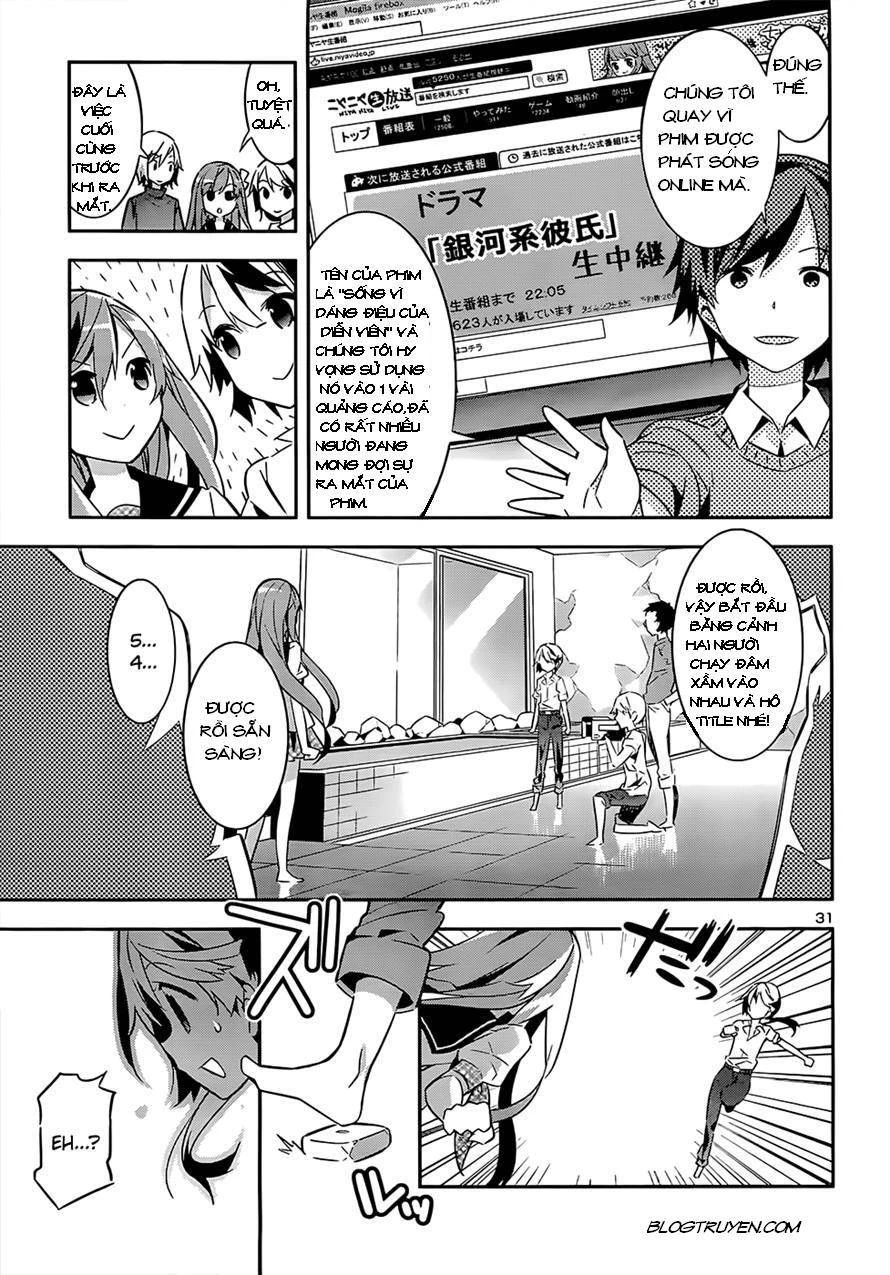 Idol Pretender Chapter 7 - Trang 3