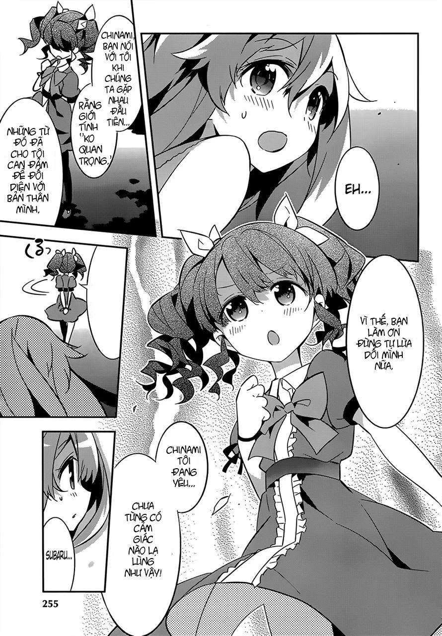 Idol Pretender Chapter 9 - Trang 3