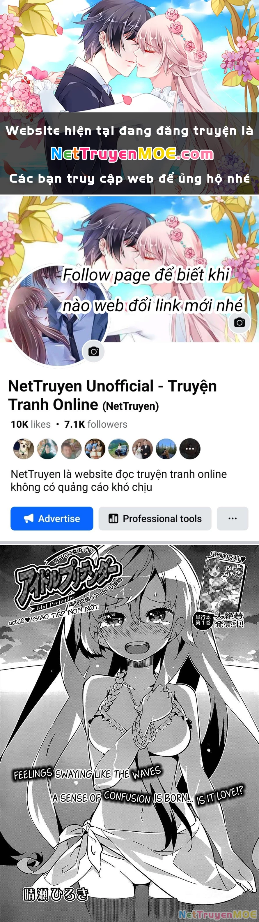 Idol Pretender Chapter 10 - Next Chapter 11